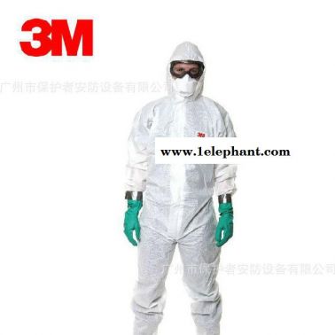 3M 4545帶帽連體防護(hù)服 防粉塵顆粒物及液體有限噴濺 白色防護(hù)服