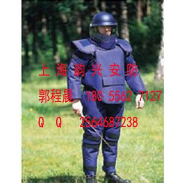 防沖擊搜爆服 阻燃搜爆服