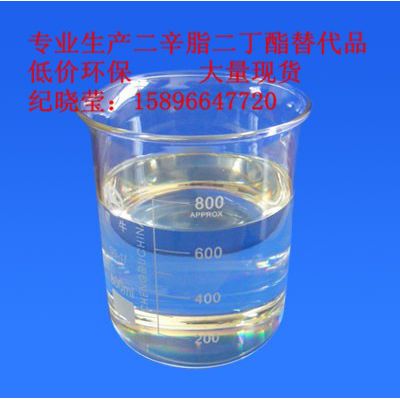 航龍牌優(yōu)級(jí)品 PVC浴室防滑墊用無(wú)味增塑劑  提供配方