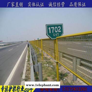 高速防眩網(wǎng) 公路隔離帶 公路防護(hù)網(wǎng)