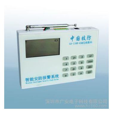 供應GA GPRS04經(jīng)濟適用型聯(lián)網(wǎng)報警報警器