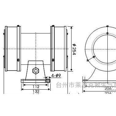 JDW245工業(yè)警報器 碼頭警報器 監(jiān)獄警報器 工廠警報器