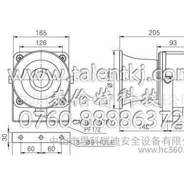 安全警報(bào)器 船用報(bào)警電笛 火災(zāi)報(bào)警器 報(bào)警裝置(圖)  語(yǔ)音報(bào)警器