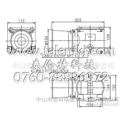 消防防爆警報(bào)器 火災(zāi)防爆揚(yáng)聲器 安全設(shè)備防爆報(bào)警器(圖) 安防設(shè)備