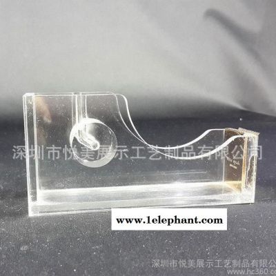 全透明亞克力膠布座 有機玻璃膠布臺 定制個性文具用品膠紙座 亞克力膠紙座文具用品