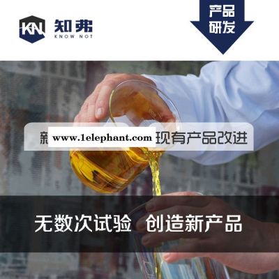 防水防塵薄膜配方分析知弗防水防塵薄膜配方還原