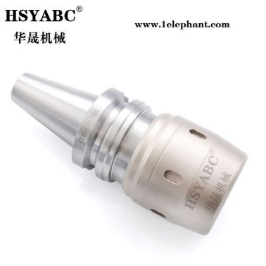 HSYABC  BT30-C25-90刀柄 BT30高精度強力刀柄  精密防塵數(shù)控刀柄   加工中心BT30強力刀柄