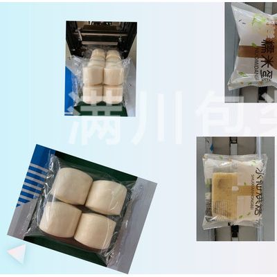 廠家直供 滿川MC-350X  勞保手套包裝機手套包裝機自動包裝機  質(zhì)量穩(wěn)定