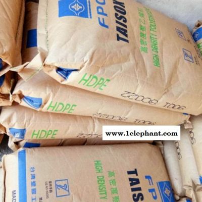 HDPE 臺灣臺塑 8050 注塑級 搬運(yùn)箱、休閑桌椅、運(yùn)動護(hù)具 玩具用組件娇建、工業(yè)用安全帽HDPE高密度聚乙