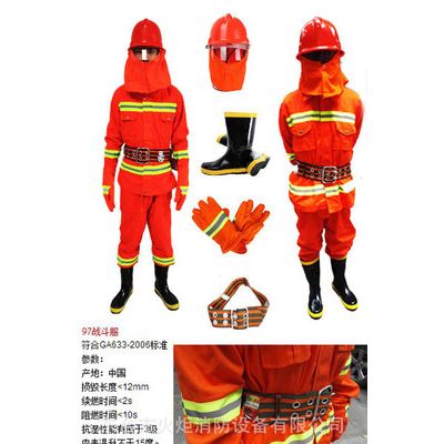 【火炬生產(chǎn)】消防服裝 消防戰(zhàn)斗服 阻燃防水消防專用