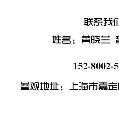 手持金屬探測器安檢安保香項鏈?zhǔn)罪棃缶芰吓菽粓缶? title=