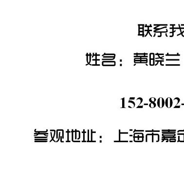 手持金屬探測器安檢安保香項鏈首飾報警塑料泡沫不報警