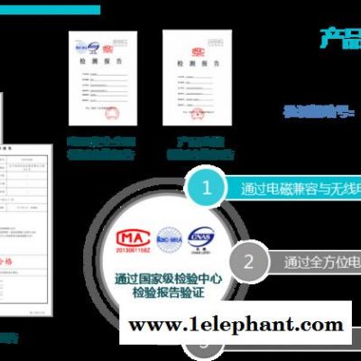 浩達(dá)V7.0 手機(jī)探測(cè)門(mén)廠家信息安全 手機(jī)管控 手機(jī)安檢門(mén) 手機(jī)檢測(cè)門(mén) 北京分公司電子產(chǎn)品探測(cè)門(mén) 電子產(chǎn)品安檢門(mén) 檢測(cè)門(mén)