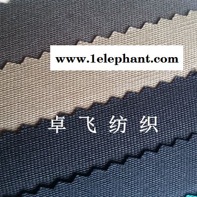 現(xiàn)貨**滌棉/全棉工裝布面料，職業(yè)用布榨狐，醫(yī)護手術(shù)服面料等