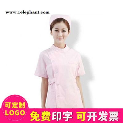 【宏諾商貿(mào)】供應(yīng)立領(lǐng)護(hù)士服  長袖立領(lǐng)護(hù)士服  短袖護(hù)士服  護(hù)士服生產(chǎn)廠家