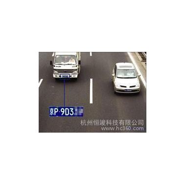 供應愷樂KL-CP-102愷樂智能交通系統(tǒng)【車牌識別系統(tǒng)】