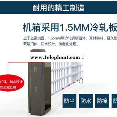 供應洛陽三門峽平頂山南陽許昌漯河信陽徐州百勝門空降道閘道閘車牌識別系統(tǒng)道閘系統(tǒng)停車場收費系統(tǒng)車牌識別一體機