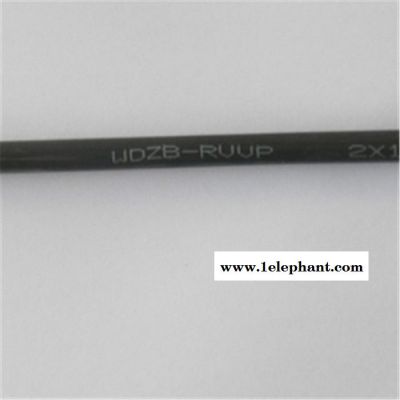 環(huán)保安防信號屏蔽電纜WDZC-DJYPYP23-14*2*1.5按需定做