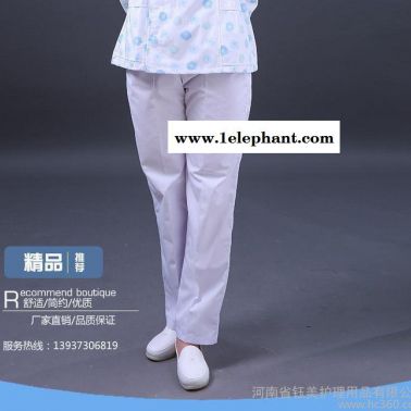 男士護(hù)士服    男款護(hù)士服生產(chǎn)    男白大褂價格