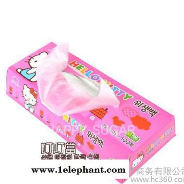 韓國** Hello Kitty凱蒂貓食品袋保鮮袋100張 無圖案大號 KT221