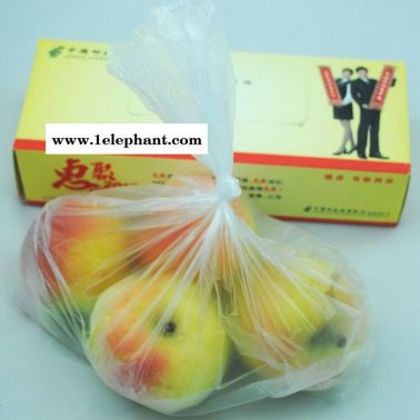 專業(yè)定做廣告促銷(xiāo)贈(zèng)送禮品--彩盒裝抽取式日式食品保鮮袋 100只袋