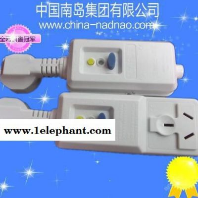 南島10A16A三腳帶熱水器漏電保護(hù)器插頭 防觸電插頭 安全插頭3C