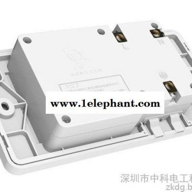 林世峰新一代機械式防水防觸電安全插座廠家直供