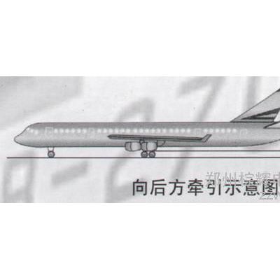 棕輝G-1 飛機(jī)應(yīng)急救援牽引掛具