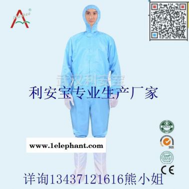 P2滅菌服汇氛，動(dòng)物中心滅菌服，動(dòng)物房防護(hù)服