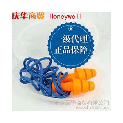 供應(yīng)霍尼韋爾HoneywellSMF-30隔音耳塞 睡覺(jué)防噪音隔音硅膠耳塞