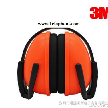 3M1436隔音耳罩 睡覺防降噪音專業(yè)學(xué)習(xí)用 送耳塞 可折疊