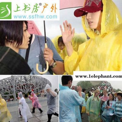 騎行旅行旅游必備男女成人通用一次性輕便新款加厚雨衣雨披