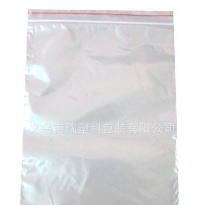 專業(yè)生產(chǎn)OPP自粘袋 OPP雨衣包裝袋 18*（3卡頭+27）+4CM