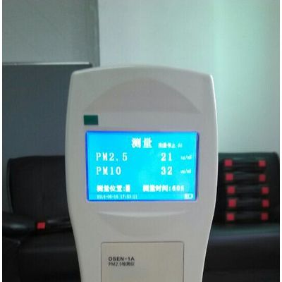 供應奧斯恩OSEN-1A奧斯恩码杆，專業(yè)PM2.5粉塵監(jiān)測儀