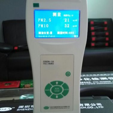 供應奧斯恩OSEN-1A奧斯恩周矢，專業(yè)PM2.5粉塵監(jiān)測儀