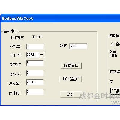 粉塵監(jiān)測(cè)儀 HX-DX1