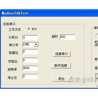 粉塵監(jiān)測(cè)儀 HX-DX1