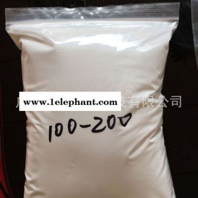 PE PVC磨砂粒子 去角質(zhì)磨砂膏專用磨砂粒子