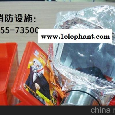 駐馬店正陽消防呼吸器 正陽防毒防煙面具面罩-廠家價(jià)格*喆安消防