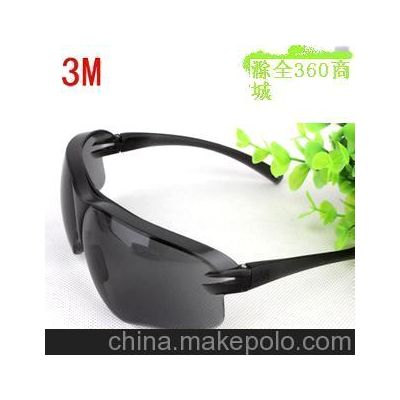 3M10435太陽(yáng)眼墨鏡防沖擊護(hù)目鏡防護(hù)眼鏡防塵防風(fēng)防沙可配眼鏡盒