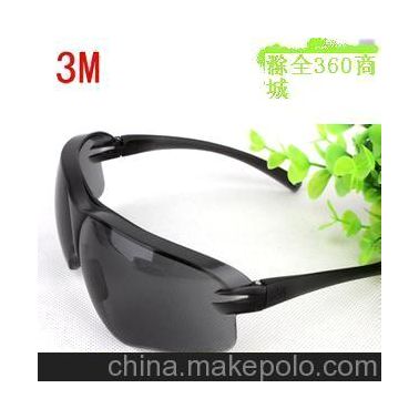 3M10435太陽(yáng)眼墨鏡防沖擊護(hù)目鏡防護(hù)眼鏡防塵防風(fēng)防沙可配眼鏡盒