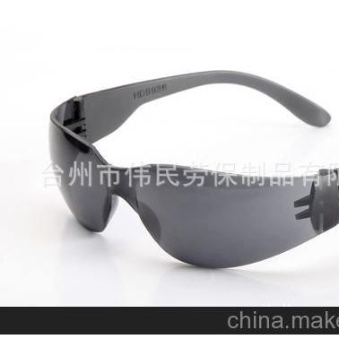 勞保用品批發(fā)供應(yīng)多款臺(tái)州防沖擊眼鏡0308C（圖）