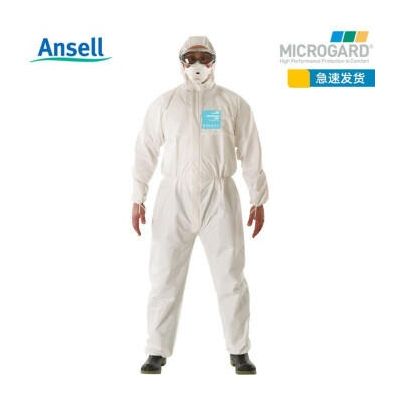 ANSELL/安思爾 微護(hù)佳MC2000連體帶帽防護(hù)服輕型防靜電防噴漆防塵服實(shí)驗(yàn)室工作隔離現(xiàn)場(chǎng)勘查防化服 微護(hù)佳2000