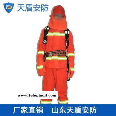 97式消防戰(zhàn)斗服結(jié)構(gòu) 97式消防服批發(fā)商 防護(hù)服生產(chǎn)