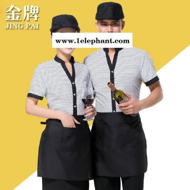 酒店工作服夏裝 女短袖快餐廳服裝 咖啡火鍋店飯店餐飲服務員夏裝男 廚房前臺接待服裝