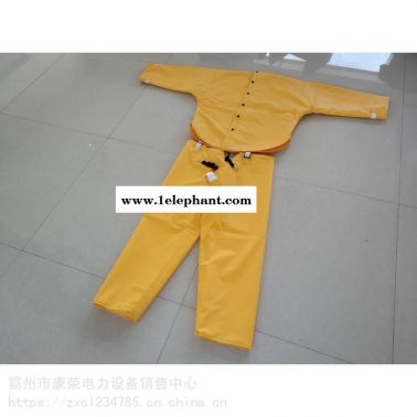 電工10kv帶電作業(yè)絕緣服防觸電絕緣防護(hù)服樹(shù)脂絕緣衣國(guó)產(chǎn)絕緣服康榮