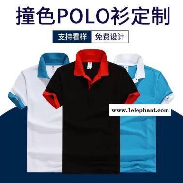 江門市做工作服工衣廠服 職業(yè)裝勞保服定制 定做批發(fā)加工設(shè)計廠家 訂做訂制生產(chǎn)廠家 polo文化廣告衫現(xiàn)貨