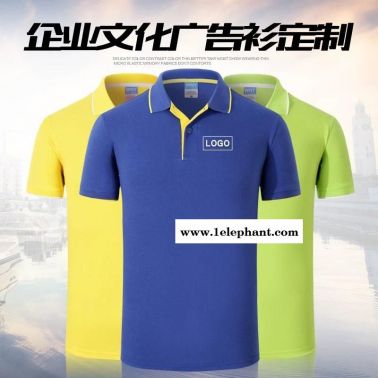 惠州市做工作服工衣廠服職業(yè)裝勞保服定制定做批發(fā)加工設(shè)計廠家訂做訂制生產(chǎn)廠家照片現(xiàn)貨