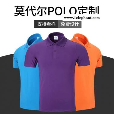 深圳市做工作服 工衣廠服職業(yè)裝勞保服定制 定做批發(fā)加工設(shè)計廠家 訂做訂制生產(chǎn)廠家 polo文化廣告衫現(xiàn)貨