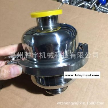 S不銹鋼阻火器 管道回火防止器 火焰蔓延防止器 防止回火裝置